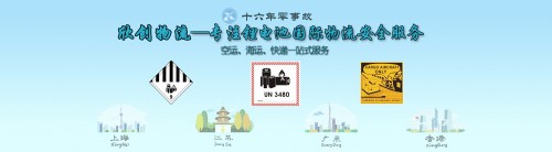 banner01_2643544d9ea96baa0e8d.jpg