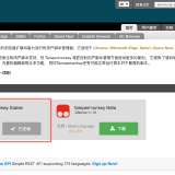 m2236f9a0809688b39