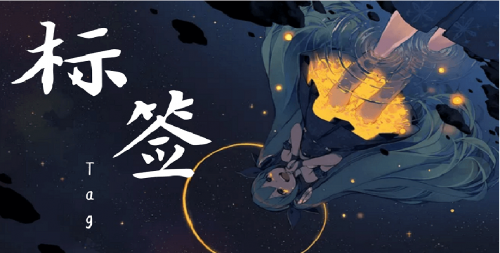 custom-tagimagee95e138d1e59474c.png