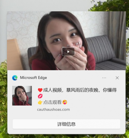 _20220524135945ad6309a13a454fb8.png