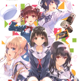 QQ202208061949193c96f67a76a4cf77