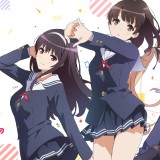 QQ20221023110410af046d9256962a04