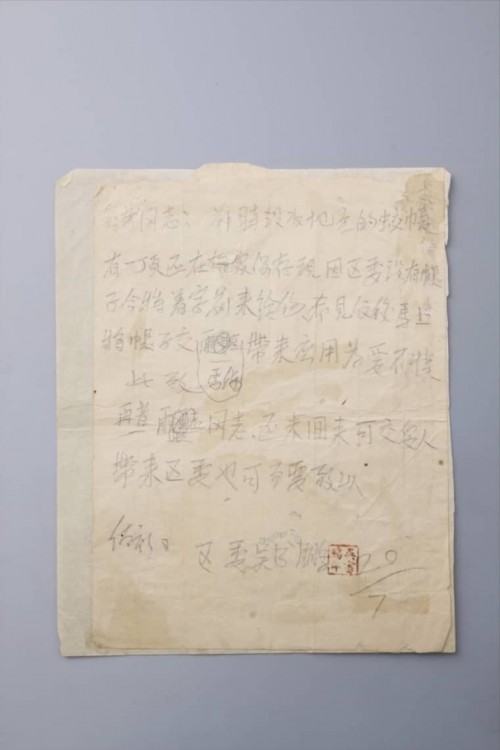 ---813e724eac136710.jpg