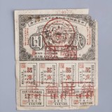 -10defc60156bba4a84