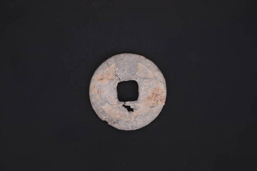'五代十国“开元通宝”铅钱 (111)