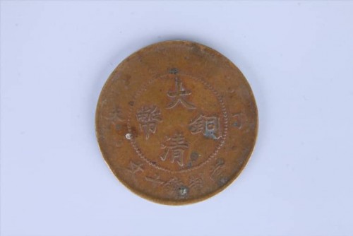 -1397aa53a770cf0f60.jpg