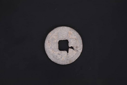 '五代十国“开元通宝”铅钱 (142)