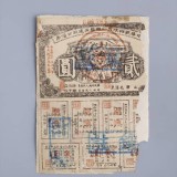 -14ab500d156436f4ef