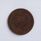 -16606cfac8da265cfe