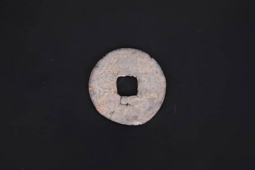 '五代十国“开元通宝”铅钱 (167)