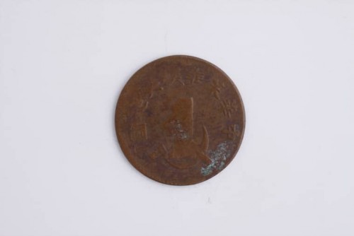 -1739ce1cfc0bc65b2e.jpg