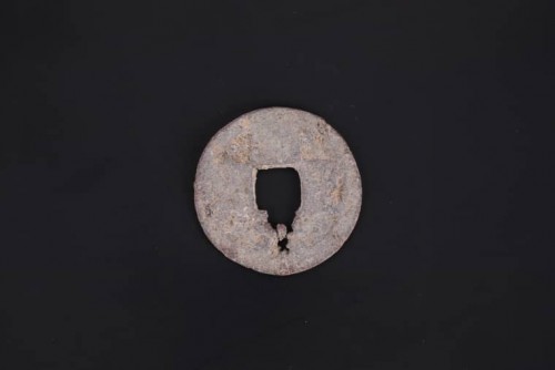 '五代十国“开元通宝”铅钱 (187)