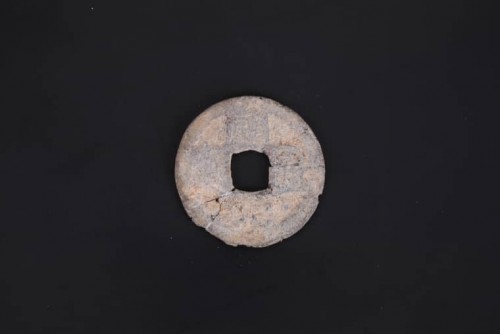 '五代十国“开元通宝”铅钱 (191)