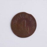 -20a0a94a52ca115367