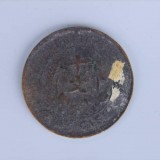 -425ce983aaa9df4bb