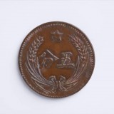 -686dd3b400052ceb5