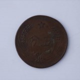 -6bc39224c1aedbf5e
