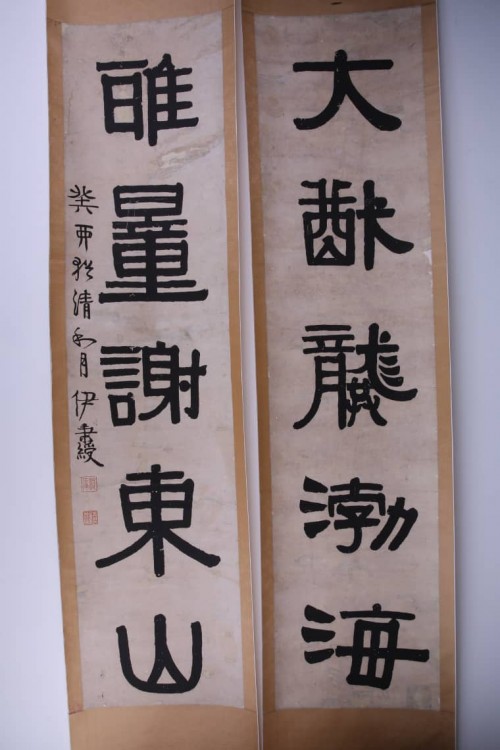 0a3ff5b893c7c4b081f948b3b6fa64f5b483bdb44ecebd83.jpg