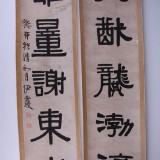 0a3ff5b893c7c4b081f948b3b6fa64f5b483bdb44ecebd83