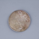 1897b7139ae196a07fa5