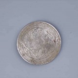 1908-tuya378e3bf87b03f45e