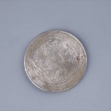 1908296608dfe0b521ce