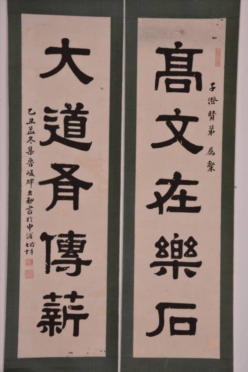 1925-tuya797947bce00ad47b.jpg