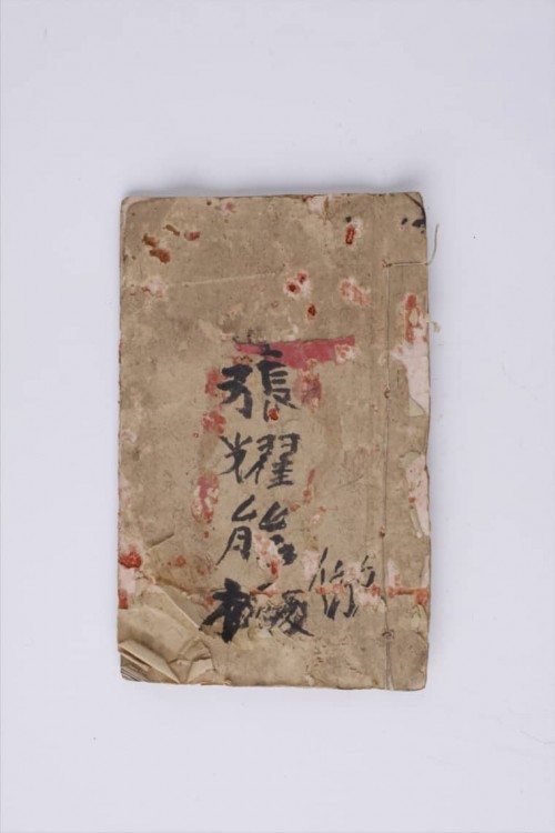 19317164d1ec7652fbc5.jpg