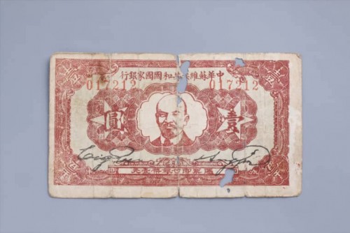 1932-12c9f4ecb911acd118.jpg