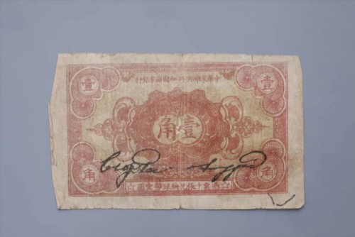 1932-1376ae540dee5cbf9b.jpg