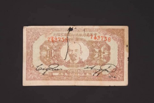 1932-18f6e5bc709760705d.jpg