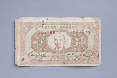 1932-212ad08a28c9cf71c5.jpg
