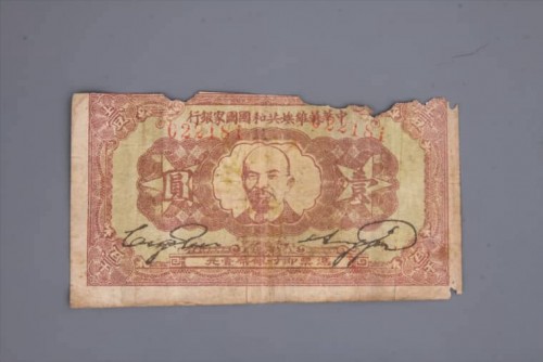 1932-2139b5e93c7562c7c.jpg