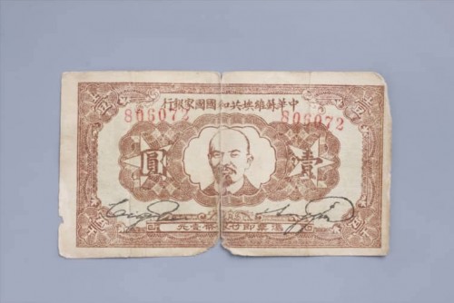 1932-219a85170afe6967c.jpg