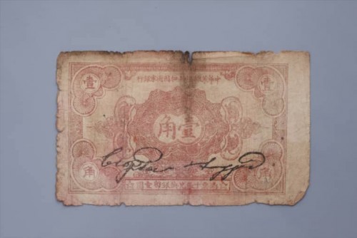 1932-24aa24c21d74781255.jpg