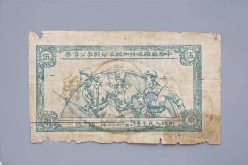 1932-25dc29d76c6845b7c.jpg