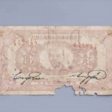 1932-25fb1edc33b7df2d4a