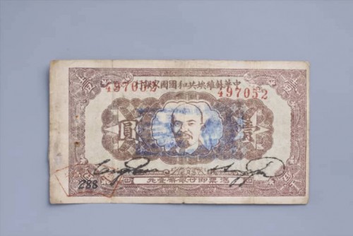 1932-318261c632556ee94d.jpg