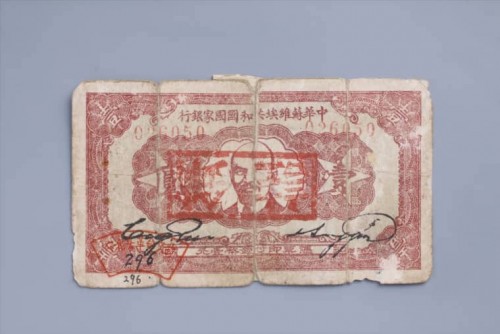 1932-37331dbdebd2fc525e.jpg