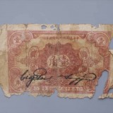 1932-37e4b04855c5f34ecb