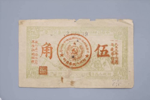 1932-39a46176444403afc.jpg