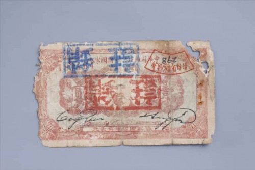 1932-39c61fe53fb7bc0c6e.jpg