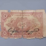 1932-39dd5e2ab1019081d2