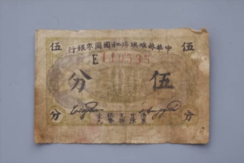1932-3a891e1be1db46cc6.jpg