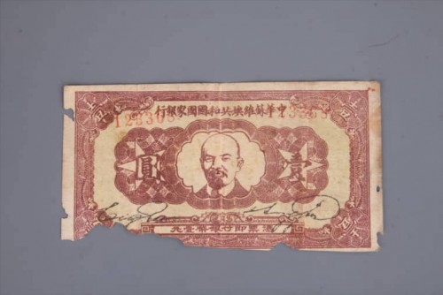 1932-3f2c036ebd2f8eac1.jpg