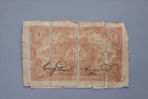 1932-3ff6408a02ed20365.jpg