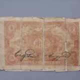 1932-3ff6408a02ed20365