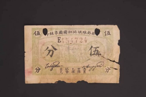 1932-40a1281a2e6b57dad.jpg