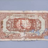 1932-43222e26c3d430a385