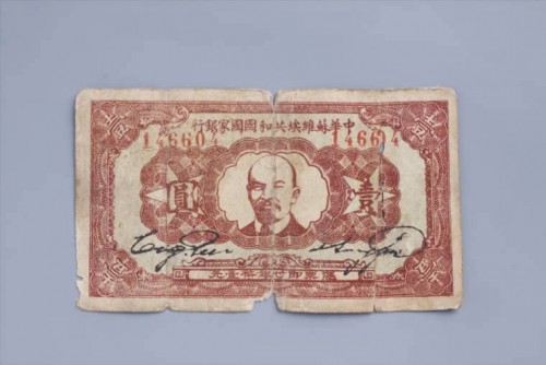 1932-4af7ed20206bcaf81.jpg